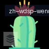 问鼎娱乐官网 logo