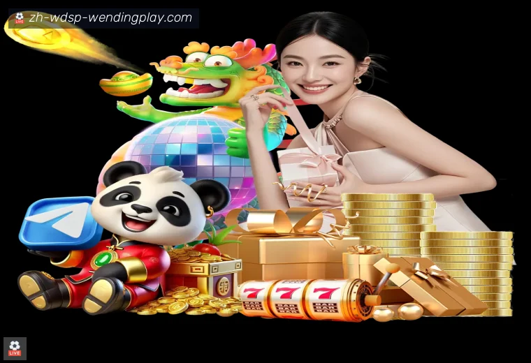 问鼎娱乐官网登录器