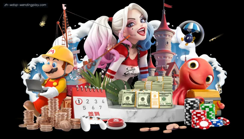 问鼎娱乐官网 banner