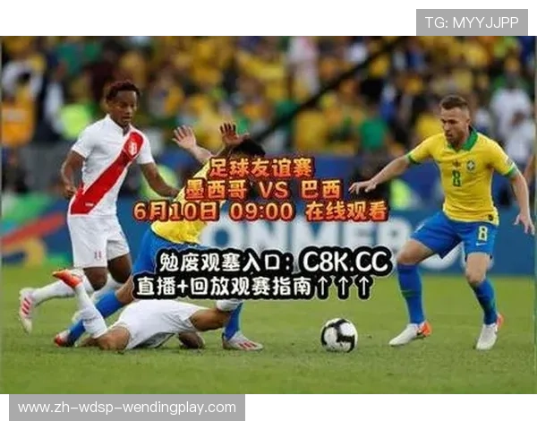 足球巴巴NBA赛事更新:足球巴巴平台上的NBA赛事更新与分析